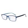 Jcerki Lightweight Mens women Bifocal Reading Glasses +1.50 Strengths Bifocal Reading Eyeglasses view 1