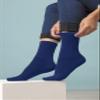 Gentle Grip - 6 Pack of Ladies Diabetic Socks - 5-9 US / 4-8 UK (Dark Blue) view 3