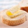 French Isigny Butter, salted - 2 pcs. x 8.8 oz view 2