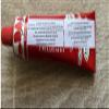 (Pack of 3) Authentic Univer Piros Arany Red Gold Hungarian Paprika Paste HOT Csipos 3x160g view 2
