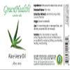 Aloe Vera Carrier Oil - 100% Pure & Natural - GreenHealth view 2