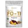 Organic He Shou Wu, Pure Fo Ti Extract Powder, 6 Ounce, Prepared Foti Steaming with Black Bean, Traditional Anti Aging Herb, Promotes Hair Health and Antioxidant, Filler Free and No GMOs view 1