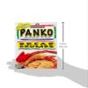 Kikkoman Bread Crumbs Panko, 8 Ounce (Pack Of 12) view 3