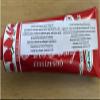 (Pack of 3) Authentic Univer Piros Arany Red Gold Hungarian Paprika Paste MILD SWEAT Csemege 3x160g view 2