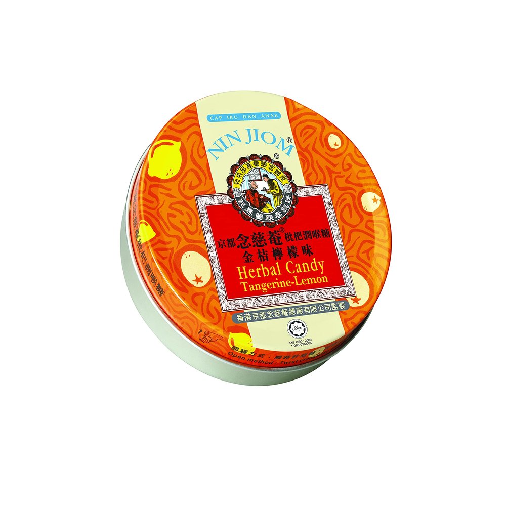 Nin Jiom Herbal Candy- 3 Tins (Tangerine-Lemon)