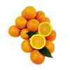 Capital City Fruit Gourmet Fresh Fruit Gift Box | Gift for Holiday, Thank You, Get Well | Sympathy Gift Box | Sweet Fruits | Healthy Snack | 18 Piece Fresh Oranges view 1