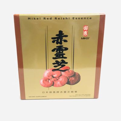 Mikei Red Reishi Essence 60 Capsules Ganoderma Lucidum Extract Powder 250mg Dietary Supplement Product Made in Japan
