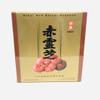 Mikei Red Reishi Essence 60 Capsules Ganoderma Lucidum Extract Powder 250mg Dietary Supplement Product Made in Japan view 1