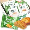CW Premium Cookie Grand-Shell Apple Jam Cookie  view 2