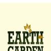 Earth Garden Macadamia Oil 8.45oz/250ml view 2