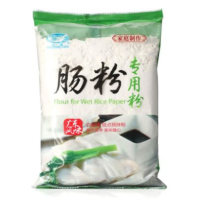 Baisha Flour() (Rice Roll Flour() 3 Pack)