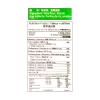Baisha Flour() (Rice Roll Flour() 3 Pack) view 3