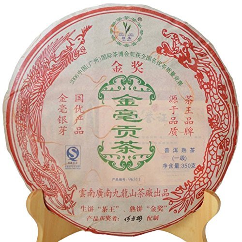 2008yr Tribute Tea Gold Award Puer Pu'er Pu-erh Tea 350g