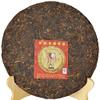 2008yr Tribute Tea Gold Award Puer Pu'er Pu-erh Tea 350g view 2