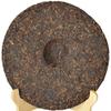 2008yr Tribute Tea Gold Award Puer Pu'er Pu-erh Tea 350g view 3