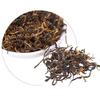 Jin Jun Mei Golden 100g view 3