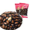 Delicious Snack Nuts Crisp Watermelon Seeds with Plum Flavor 8.8oz view 1