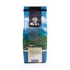 Caf Britt - Costa Rican Montecielo, Coffee From Tarrazu (12 oz.) (3-Pack) - Ground, Arabica Coffee, Kosher, Gluten Free, 100% Gourmet & Medium Dark Roast view 4