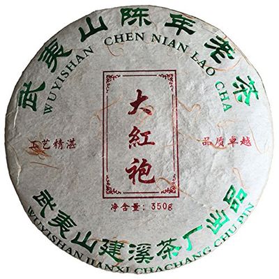 Chinese Oolong Tea, Top Wuyi Da Hong Pao/Big Red Robe Cake 350g 2011yr