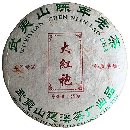 Chinese Oolong Tea, Top Wuyi Da Hong Pao/Big Red Robe Cake 350g 2011yr