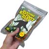 Blazing Bigfoot Nuts Spicy Trail Mix - Funny Sasquatch Design - Spicy Snacks for Men and Women - Premium Blend, Made in the USA view 2