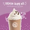 Big Train Blended Ice Coffee, Vanilla Latte, 3.5 Pound, Powdered Instant Coffee Drink Mix, Serve Hot or Cold, Makes Blended Frappe Drinks view 4