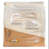 Antimo Caputo Gluten Free Pizza Flour 2.2lb - All Natural Multi Purpose Flour & Starch Blend for Baking Pizza, Bread, & Pasta (3 Pack) view 4