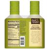 Olive Garden Signature Italian Dressing (4 Pack of 24oz) view 2