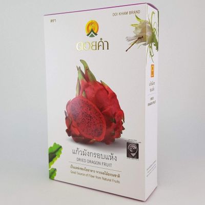 Dehydrated Dragon Fruit Healthy Fruit Snacks 100% Natural Flavors Vegan Halal 100 g
