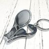Cartoon Character Funny Corps Game Nail Clipper Ring Key Chain view 2