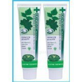 2x160 G. Dentiste Plus White Vitamin C & Xyitol Gum Toothpaste Made in Thailand by Dentiste