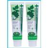 2x160 G. Dentiste Plus White Vitamin C & Xyitol Gum Toothpaste Made in Thailand by Dentiste view 1