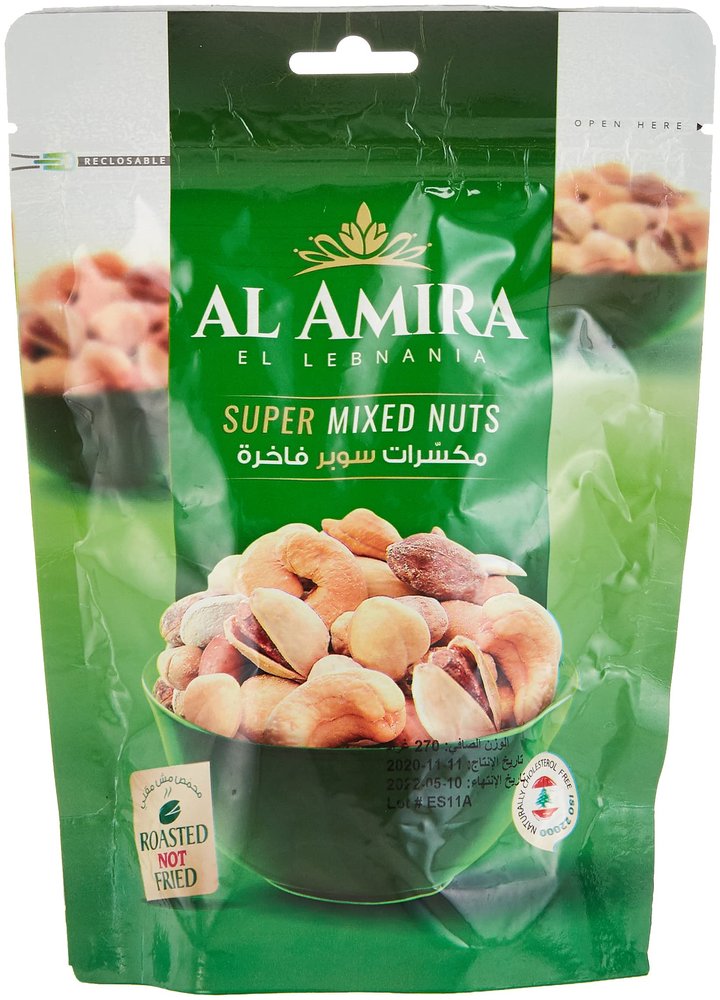 Al Amira Super Mixed Nuts (300g)