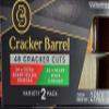 Cracker Barrel 48 Cracker Cuts 24 X Extra Sharp Yellow Cheddar, 24 x Sharp White Cheddar view 1