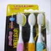 Systema Original Super Soft & Slim Bristles Toothbrushes Family Pack (Pakc of 3) view 2