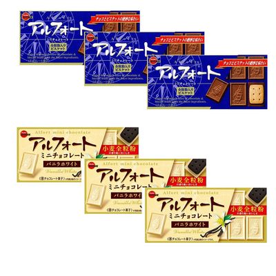 Alfort Mini 1.9oz 2Types  3pcs Japanese Cookies With Cho-co-late Bourbon Ninjapo