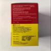 Seven Seas Cod liver fish oil 100 Capsule view 2