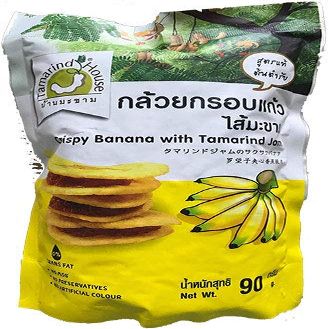 Tamarind House Crispy Banana with Tamarind Jam 90 g.