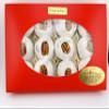 12 Piece Divinity Gift Box (With Pecans) Old Fashioned Divinity, Just Like Home Made view 4