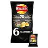 The ultime Jumbo Marmite lovers gift box for those that love the treasure of Marmite for any occasion for anyone view 2