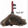 AAYU Premium 14.5" Feather Duster for Home | Natural Duster for Cleaning and Feather Moping | Eco Friendly | Genuine Ostrich Feather Duster with Wooden Handle | Easy to Clean Dust and Reuse (36 cm) view 2